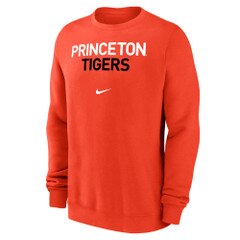 Nike Club Fleece Tigers Crewneck